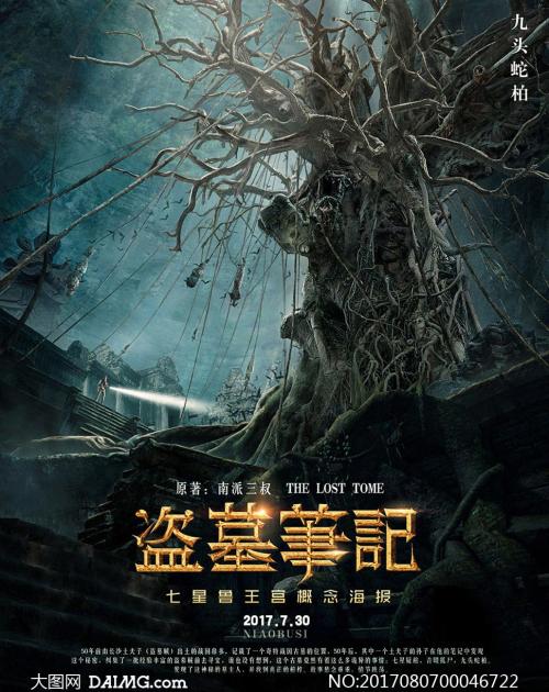 公证书如何认证要什么材料