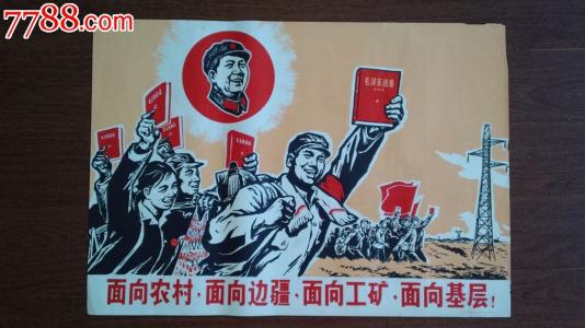 工商银行流水电子版PDF假的多少钱