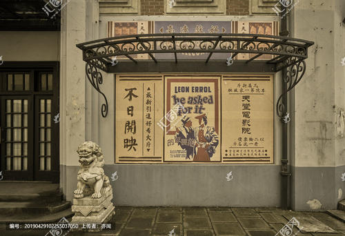 公园分校diplom